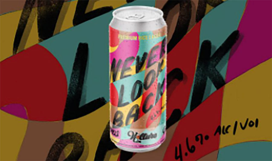 ‘NEVER LOOK BACK’ LAGER